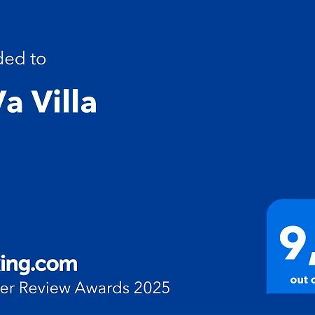 Lava Villa *